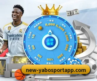 亚博足球 APP | YaboSports