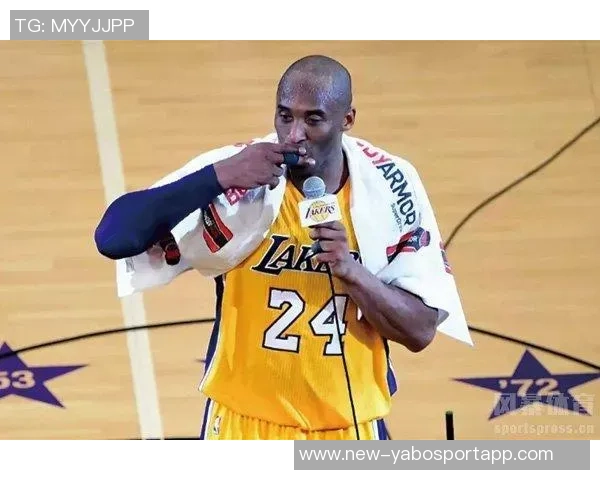 科比亲穿24号球衣拍出889万美元创纪录06年仅售10000美元